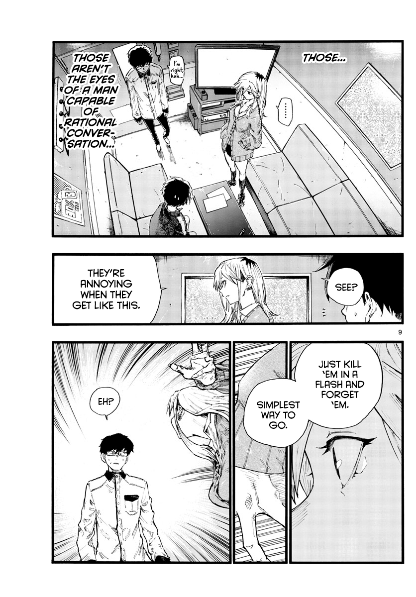 Yofukashi no Uta Chapter 27 9